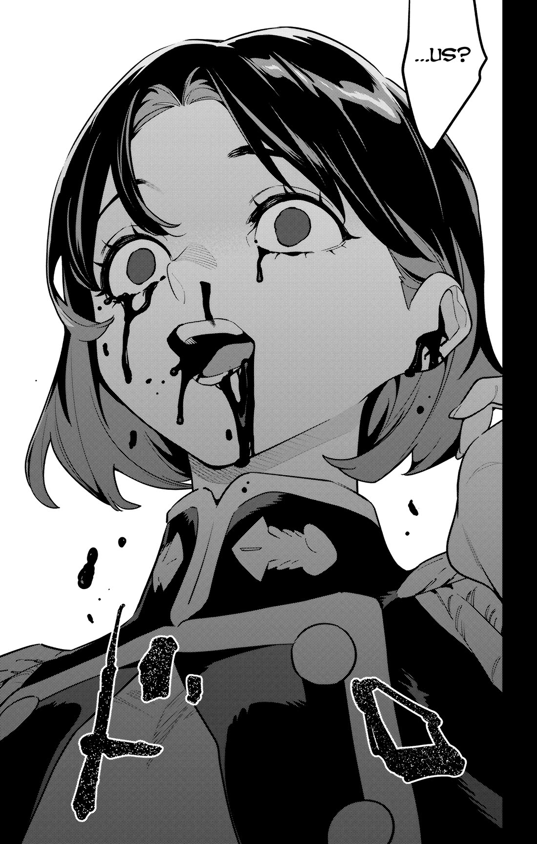 Chained Soldier, Chapter 174 image 19